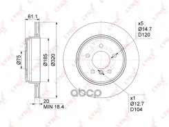 ���� ��������� ������������� (320x20) | ��� | BMW 5(E60/E61) 2.0-3.0 04-10 / 6(E63/E64) 3.0 04-10 LYNXauto ���. BN1011 LYNXauto BN1011 ����