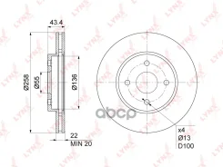 ���� ��������� ������������� (258x22) | ����� | Mazda 2(DY) 1.5 02- LYNXauto ���. BN1074 BN1074 ����