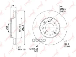 ���� ��������� ������������� (240x21) | ����� | Honda Jazz(GD) 1.2-1.5 02-08 / Logo 1.3 99-02 LYNXauto ���. BN1035 BN1035 ����