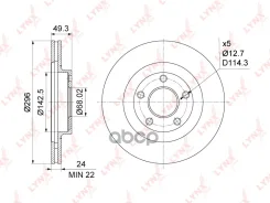 ���� ��������� ������������� (296x24) | ����� | Nissan Teana(J31) 2.0-3.5 03-08 LYNXauto ���. BN1103 LYNXauto BN1103 ����