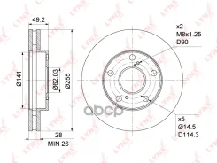 ���� ��������� ������������� (255x28) | ����� | Toyota Camry(V10, V20) 2.2-3.0 91-01 / Picnic 2.0-2.2D 96-01 LYNXauto ���. BN1150 BN1150 ����