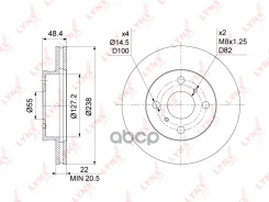 ���� ��������� ������������� (238x22) | ����� | Toyota Corolla(E10/E11) 1.6-2.0D 91-01 LYNXauto ���. BN1180 LYNXauto BN1180 ����
