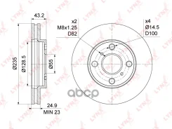 ���� ��������� ������������� (235x25) | ����� | Toyota Probox/Succeed 1.3-1.5 02- LYNXauto ���. BN1182 BN1182 ����