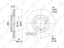 ���� ��������� ������������� (239x18) | ����� | Skoda Fabia I-II 1.0-1.9D 99-14/ VW Polo 1.2 02-09 LYNXauto ���. BN1205 LYNXauto BN1205 ����