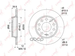 ���� ��������� ��������������� (255x12) | ��� | Audi A4 1.6-3.0 01-08 LYNXauto ���. BN1196 LYNXauto BN1196 ����