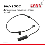 ������ ������ ��������� ������� | ��� | BMW 7 (E38) 96-01 LYNXauto ���. BW1007 LYNXauto BW1007 ����