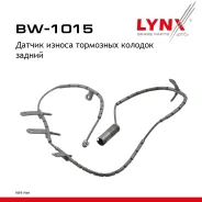 ������ ������ ��������� ������� | ��� ����/��� | Mini (R50, R52, R53) 04-08 LYNXauto ���. BW1015 BW1015 ����