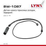 ������ ������ ��������� ������� | ����� | BMW 3 (E36) 316 i 1991-1993 �������� ���� LYNXauto ���. BW1087 LYNXauto BW1087 ����