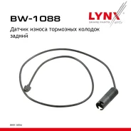������ ������ ��������� ������� | ��� ����/��� | BMW 3 (E36) 91-93 LYNXauto ���. BW1088 LYNXauto BW1088 ����