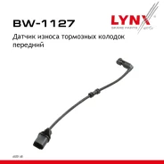 ������ ������ ��������� ������� | ����� | Audi A8 (4H2, 4H8, 4HC, 4HL) 10-18 LYNXauto ���. BW1127 LYNXauto BW1127 ����