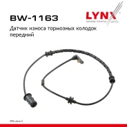 ������ ������ ��������� ������� | ����� | Chevrolet Viva (2H9) 03-08 / Opel Astra G (T98) 98-09 LYNXauto ���. BW1163 BW1163 ����