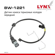 ������ ������ ��������� ������� | ����� | Lexus 460 (USF40) 06- LYNXauto ���. BW1221 BW1221 ����