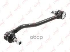 ������� ���� | ����� ���� | Nissan Atlas / Condor (F23) 93-11 / 1t, 1.5t / ���������� � ����� LYNXauto ���. C3028R C3028R ����