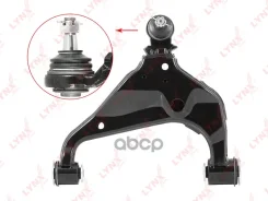 ����� �������� ������ |����� ���| Toyota Hilux (GUN12_, GUN135) 15- / = FR LOW LH LYNXauto ���. C5681L C5681L ����
