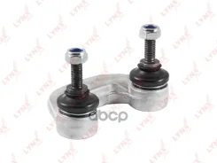 ������ ������������� | ����� ����/��� | AUDI A8 1994-2002/AUDI Allroad 2000-2005/ LYNXauto ���. C7313LR C7313LR ����