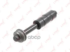 ������ ������������� |��� ����/���| Mitsubishi Pajero II (V2_W, V4_W) 91-00 / L200 4X4 (KB_T) 04- / = RR / KIT (�������� ������ + ����� + ����) LYNXau...