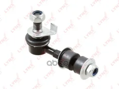 ������ ������������� | ����� ����/��� | Nissan Avenir / Expert (W11) 98- / = FR LYNXauto ���. C7592LR C7592LR ����
