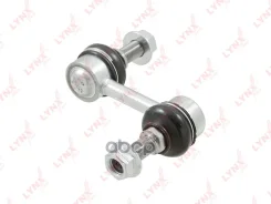 ������ ������������� | ����� ����/��� | Infiniti QX56 (JA60, Z62) 04- / Nissan Patrol / Armada (Y62) 16- / = FR LYNXauto ���. C7708LR C7708LR ����