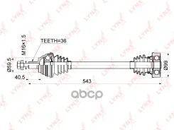 ������ � ����� | ����� ��� | Skoda Octavia II 1.6 04- / MT / = FR LH LYNXauto ���. CD1130 LYNXauto CD1130 ����