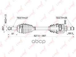 ������ � ����� | ����� ��� | FORD Mondeo III (B4Y) 1.8/2.0 00-07 / MT / = FR LH LYNXauto ���. CD1182 LYNXauto CD1182 ����