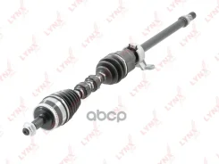 ������ � ����� R | ����� ���� | Geely Atlas 2.0 18 LYNXauto ���. CD1329A LYNXauto CD1329A ����