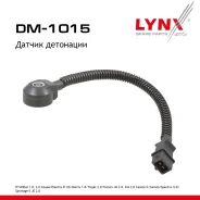 ������ ��������� Hyuindai Elantra III 1.8 00-06 LYNXauto ���. DM1015 DM1015 ����