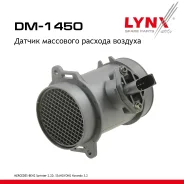 ������ ��������� ������� ������� Mercedes-BENZ S-Class (W140)300 SE, SEL/S320 (140.032, 140.033)1991 LYNXauto ���. DM1450 DM1450 ����