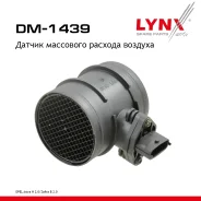 ������ ��������� ������� ������� OPEL Astra H GTC (A04)2.0 Turbo (L08)05 LYNXauto ���. DM1439 LYNXauto DM1439 ����