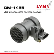 ������ ��������� ������� ������� OPEL Astra H (A04)1.4 (L48)04 LYNXauto ���. DM1455 DM1455 ����
