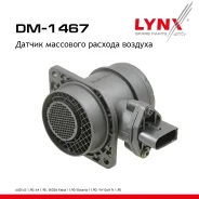 ������ ��������� ������� ������� VW Sharan (7M8, 7M9, 7M6)1.9 TDI00 LYNXauto ���. DM1467 DM1467 ����