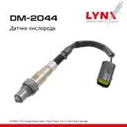 ������ ��������� Hyuindai 1.8-2.0 Coupe 01-09 / Elantra 00-16 / Matrix 01-10 / Trajet 04-07 / Tucson 04-14, KIA 2.0 Ceed 06-07 / Cerato 04-09 / Sporta...