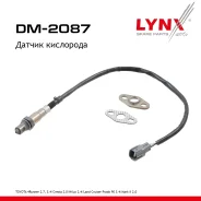 ������ ��������� Toyota 4Runner 2.7, 3.4 95-02 / Cresta 2.0 96-01 / Hilux 2.4 97-01 / Land Cruiser Prado 90 3.4 96-02 / Mark II 2.0 96-01 LYNXauto ���...