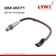 ������ ��������� Renault Captur I 0.9 13 / Clio III-IV 0.9-1.2 06 / Kangoo II 1.6 08 LYNXauto ���. DM2071 DM2071 ����