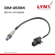 ������ ��������� Volvo 2.0-2.4 C70 98-99 / S70 98-99 / S80 01-06 / V70 98-99 LYNXauto ���. DM2094 LYNXauto DM2094 ����