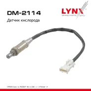������ ��������� Peugeot Partner 96-15 1.4 LYNXauto ���. DM2114 DM2114 ����