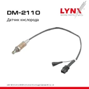 ������ ��������� AUDI 100 C4 / A6 C4 90-97 2.0-2.8 LYNXauto ���. DM2110 LYNXauto DM2110 ����