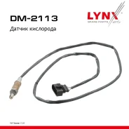 ������ ��������� VW Sharan I 95-10 2.0 LYNXauto ���. DM2113 DM2113 ����