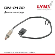 ������ ��������� Skoda Octavia I 96-07 1.6, 1.8 T LYNXauto ���. DM2132 LYNXauto DM2132 ����