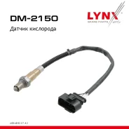 ������ ��������� AUDI A4 B5 / B6 94-06 1.8, 4.2 LYNXauto ���. DM2150 LYNXauto DM2150 ����