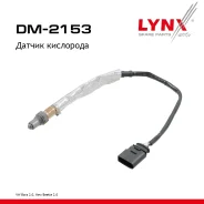 ������ ��������� VW Bora 98-13 2.0 LYNXauto ���. DM2153 LYNXauto DM2153 ����