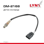 ������ ��������� VW Touareg 02-06 3.2 LYNXauto ���. DM2168 LYNXauto DM2168 ����