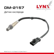 ������ ��������� Renault Clio II-III 98-12 1.4-2.0 LYNXauto ���. DM2157 LYNXauto DM2157 ����