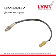 ������ ��������� BMW 5 E60/E61 01-10 525i, 530i LYNXauto ���. DM2207 LYNXauto DM2207 ����