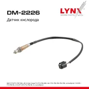 ������ ��������� BMW X5 E70 06-14 3.0 LYNXauto ���. DM2226 DM2226 ����