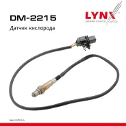 ������ ��������� BMW X5 E70 06-14 3.0 LYNXauto ���. DM2215 LYNXauto DM2215 ����