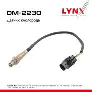 ������ ��������� Mercedes-BENZ C-class W204 08-14 C180 LYNXauto ���. DM2230 DM2230 ����