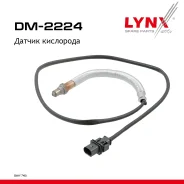 ������ ��������� BMW X6 E71/E72 08-14 3.5i LYNXauto ���. DM2224 DM2224 ����
