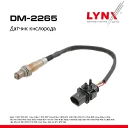 ������ ��������� BMW 5 E60/E61 F10/F11 01-16 518d-530d LYNXauto ���. DM2265 DM2265 ����