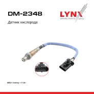 ������ ��������� Geely Coolray (18-) 1.5T LYNXauto ���. DM2348 DM2348 ����