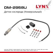 ������ ��������� (�������������) LADA 2105-2107 AUDI, BMW, Chrysler, Citroen/Peugeot, FIAT, FORD, Hyundai/KIA, Infiniti, Isuzu, Jaguar, JEEP, LADA, Ma...